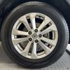 nissan x-trail 2016 -NISSAN--X-Trail DBA-T32--T32-011693---NISSAN--X-Trail DBA-T32--T32-011693- image 15