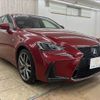 lexus is 2016 -LEXUS--Lexus IS DAA-AVE30--AVE30-5059124---LEXUS--Lexus IS DAA-AVE30--AVE30-5059124- image 12