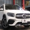 mercedes-benz glb-class 2020 -MERCEDES-BENZ--Benz GLB 3DA-247612M--W1N2476122W064317---MERCEDES-BENZ--Benz GLB 3DA-247612M--W1N2476122W064317- image 20