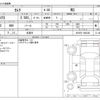 toyota camry 2022 -TOYOTA 【野田 300】--Camry 6AA-AXVH70--AXVH70-1082360---TOYOTA 【野田 300】--Camry 6AA-AXVH70--AXVH70-1082360- image 3