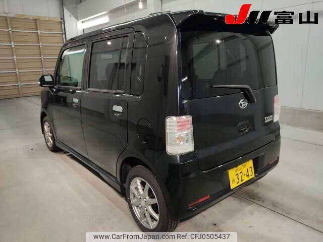 daihatsu move-conte 2011 -DAIHATSU 【富山 581ﾇ3243】--Move Conte L575S--L575S-0135649---DAIHATSU 【富山 581ﾇ3243】--Move Conte L575S--L575S-0135649- image 2