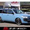 toyota succeed-van 2016 -TOYOTA--Succeed Van NCP160V--0053658---TOYOTA--Succeed Van NCP160V--0053658- image 1