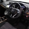 honda cr-v 2019 CFJ1670440 image 22