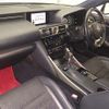 lexus is 2013 CFJ1865832 image 5