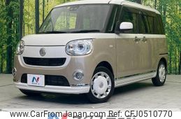 daihatsu move-canbus 2019 -DAIHATSU--Move Canbus 5BA-LA800S--LA800S-0207185---DAIHATSU--Move Canbus 5BA-LA800S--LA800S-0207185-