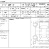 jeep renegade 2019 -CHRYSLER 【神戸 342ｿ 507】--Jeep Renegade 3BA-BU13--1C4BU0000KPK14320---CHRYSLER 【神戸 342ｿ 507】--Jeep Renegade 3BA-BU13--1C4BU0000KPK14320- image 3