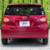 daihatsu boon 2018 -DAIHATSU--Boon 5BA-M700S--M700S-0015927---DAIHATSU--Boon 5BA-M700S--M700S-0015927- image 15