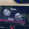 daihatsu tanto 2020 quick_quick_LA650S_LA650S-1020140 image 5