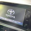 toyota sienta 2015 -TOYOTA--Sienta DBA-NSP170G--NSP170-7011527---TOYOTA--Sienta DBA-NSP170G--NSP170-7011527- image 4