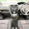 nissan serena 2012 -NISSAN--Serena DAA-HFC26--HFC26-101991---NISSAN--Serena DAA-HFC26--HFC26-101991- image 3