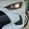 toyota yaris 2023 -TOYOTA--Yaris 5BA-MXPA10--MXPA10-2066570---TOYOTA--Yaris 5BA-MXPA10--MXPA10-2066570- image 12