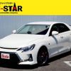 toyota mark-x 2016 -TOYOTA--MarkX DBA-GRX133--GRX133-6005339---TOYOTA--MarkX DBA-GRX133--GRX133-6005339- image 1