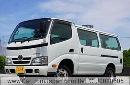 toyota dyna-truck 2015 -TOYOTA--Dyna LDF-KDY241V--KDY241-0001361---TOYOTA--Dyna LDF-KDY241V--KDY241-0001361-