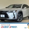 lexus ux 2020 -LEXUS--Lexus UX 6AA-MZAH10--MZAH10-2059455---LEXUS--Lexus UX 6AA-MZAH10--MZAH10-2059455- image 1