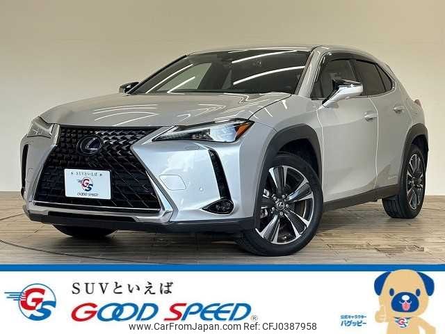 lexus ux 2020 -LEXUS--Lexus UX 6AA-MZAH10--MZAH10-2059455---LEXUS--Lexus UX 6AA-MZAH10--MZAH10-2059455- image 1