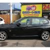 bmw x1 2011 -BMW--BMW X1 ABA-VL18--WBAVL32040VP90043---BMW--BMW X1 ABA-VL18--WBAVL32040VP90043- image 14