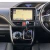 toyota voxy 2018 CFJ1841152 image 12