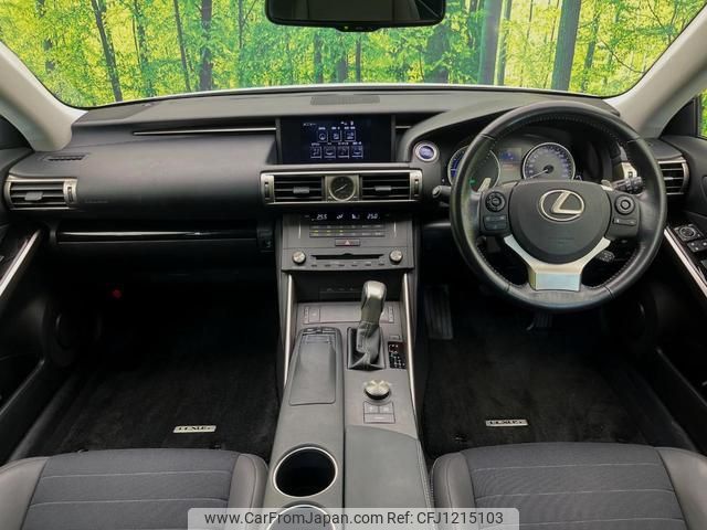 lexus is 2015 quick_quick_AVE30_AVE30-5049112 image 2