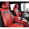 mercedes-benz g-class 2021 quick_quick_463276_W1N4632762X372280 image 6