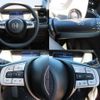 honda fit 2023 CFJ1557170 image 4