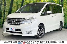 nissan serena 2016 quick_quick_HFC26_HFC26-308260