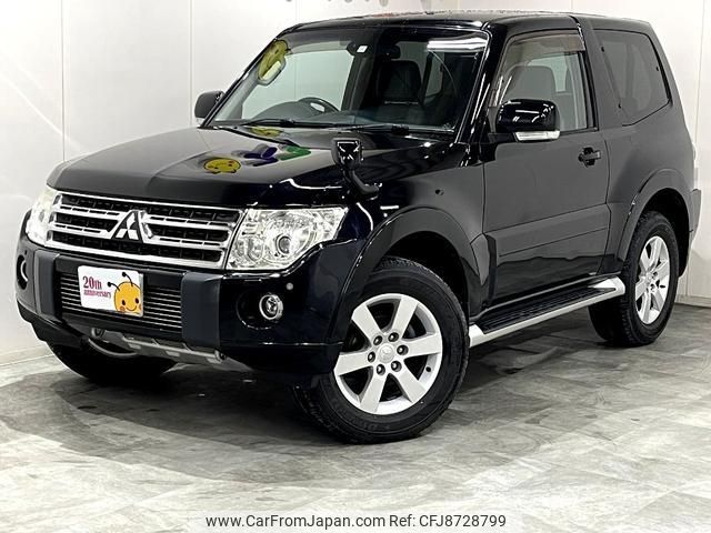2010 Mitsubishi Pajero V88W - Car Price $9,215