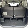 toyota voxy 2011 -TOYOTA--Voxy DBA-ZRR70G--ZRR70-0402017---TOYOTA--Voxy DBA-ZRR70G--ZRR70-0402017- image 13