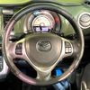 mazda flair-crossover 2019 CFJ1771506 image 11