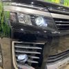 toyota voxy 2016 quick_quick_ZWR80W_ZWR80-0211588 image 15