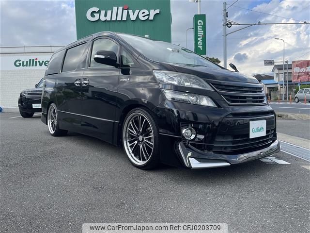 toyota vellfire 2013 -TOYOTA--Vellfire DAA-ATH20W--ATH20-8029748---TOYOTA--Vellfire DAA-ATH20W--ATH20-8029748- image 1