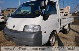 nissan vanette-truck 2013 GOO_NET_EXCHANGE_0404524A30250228W001