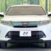 toyota harrier-hybrid 2018 CFJ1713476 image 14