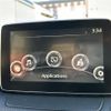 mazda demio 2015 -MAZDA--Demio DBA-DJ3FS--DJ3FS-130212---MAZDA--Demio DBA-DJ3FS--DJ3FS-130212- image 18