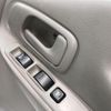 toyota toyoace 2007 GOO_NET_EXCHANGE_0203725A20250424G006 image 17