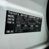 toyota harrier 2021 -TOYOTA--Harrier 6BA-MXUA80--MXUA80-0061891---TOYOTA--Harrier 6BA-MXUA80--MXUA80-0061891- image 31