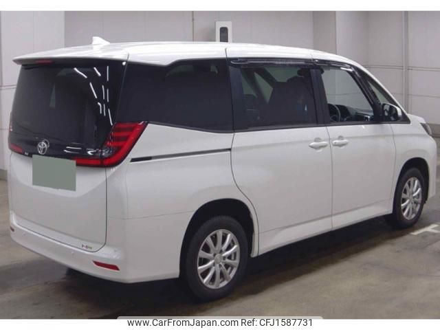 toyota noah 2023 CFJ1587731 image 2