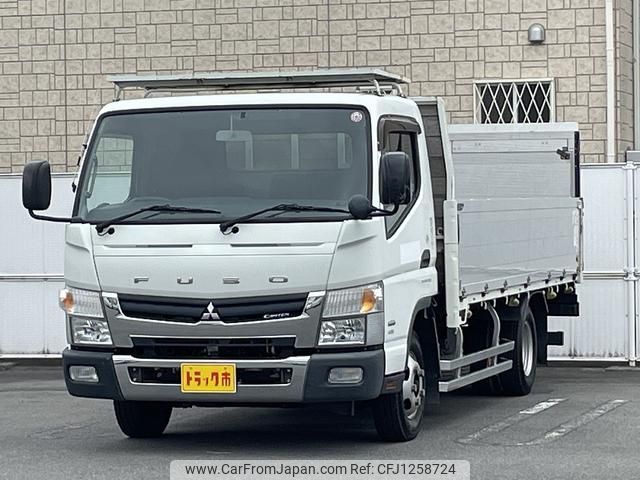 mitsubishi-fuso canter 2015 CFJ1258724 image 2