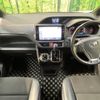 toyota noah 2019 -TOYOTA--Noah DBA-ZRR80W--ZRR80-0470002---TOYOTA--Noah DBA-ZRR80W--ZRR80-0470002- image 2