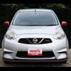 nissan march 2015 -NISSAN--March K13--723490---NISSAN--March K13--723490- image 24