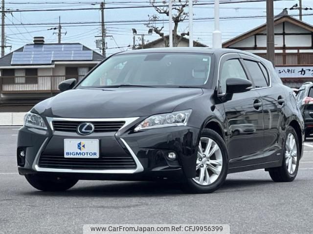 lexus ct 2015 quick_quick_DAA-ZWA10_ZWA10-2261124 image 1