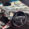 toyota crown-majesta 2017 CFJ1864836 image 10