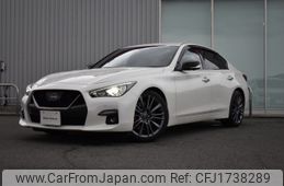 nissan skyline 2024 CFJ1738289