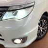 nissan serena 2016 -NISSAN--Serena DAA-HFC26--HFC26-285036---NISSAN--Serena DAA-HFC26--HFC26-285036- image 13