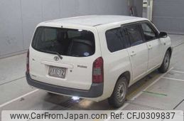 toyota probox-van 2014 TE4618