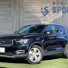 volvo xc40 2021 quick_quick_5AA-XB420TXCM_YV1XZK9MDN2643962 image 1