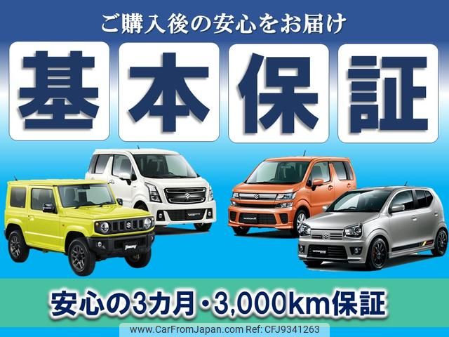 mitsubishi ek-wagon 2017 GOO_JP_700102009130231228011 image 2