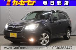 subaru forester 2012 -SUBARU--Forester DBA-SJ5--SJ5-005536---SUBARU--Forester DBA-SJ5--SJ5-005536-