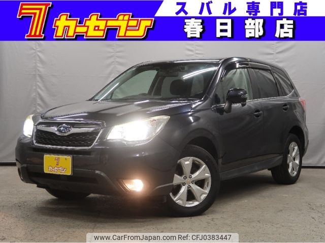 subaru forester 2012 -SUBARU--Forester DBA-SJ5--SJ5-005536---SUBARU--Forester DBA-SJ5--SJ5-005536- image 1