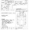 mitsubishi-fuso canter 2001 -MITSUBISHI--Canter FB51AB-563215---MITSUBISHI--Canter FB51AB-563215- image 3