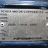 toyota hiace-wagon 1998 3076 image 23
